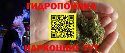 мдпв Гусиноозёрск