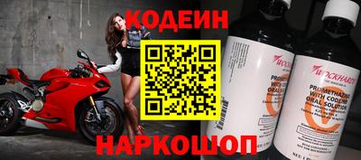 амф Гусь-Хрустальный