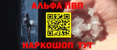 стаф Гусев