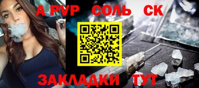 стаф Гусев