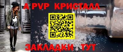 стаф Гусев