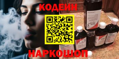 амф Гусь-Хрустальный