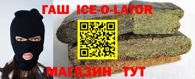 MDMA Балашиха