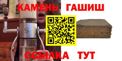 мдпв Гусиноозёрск