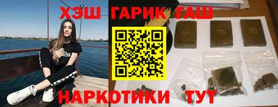 стаф Гусев