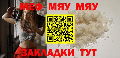 стаф Гусев