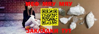 MDMA Балашиха