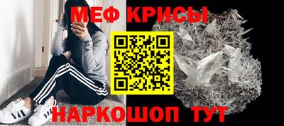 стаф Гусев
