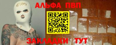стаф Гусев