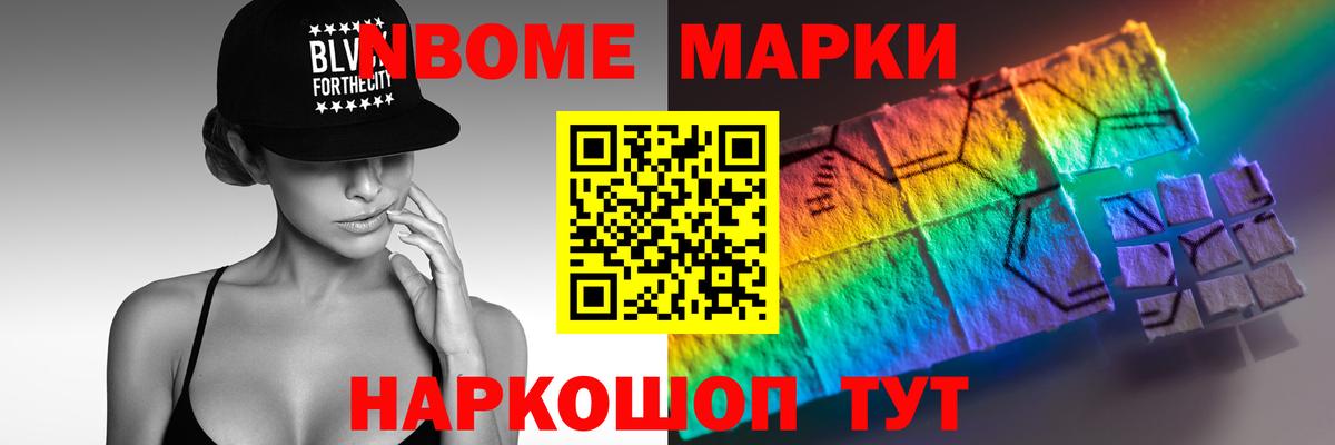 Лсд 25 экстази  Воскресенск  ЛСД экстази ecstasy 