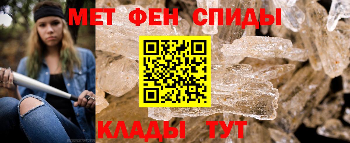 Псилоцибиновые грибы Воскресенск